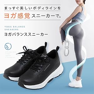 Amazon | [Circle balance] サークルバランス ヨガバランス